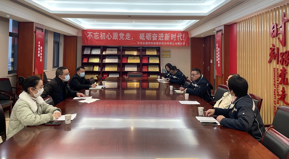 1611643795216174.jpg 內(nèi)頁.jpg