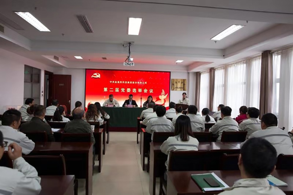 1623315531125751.jpg 1607345011873648.jpg