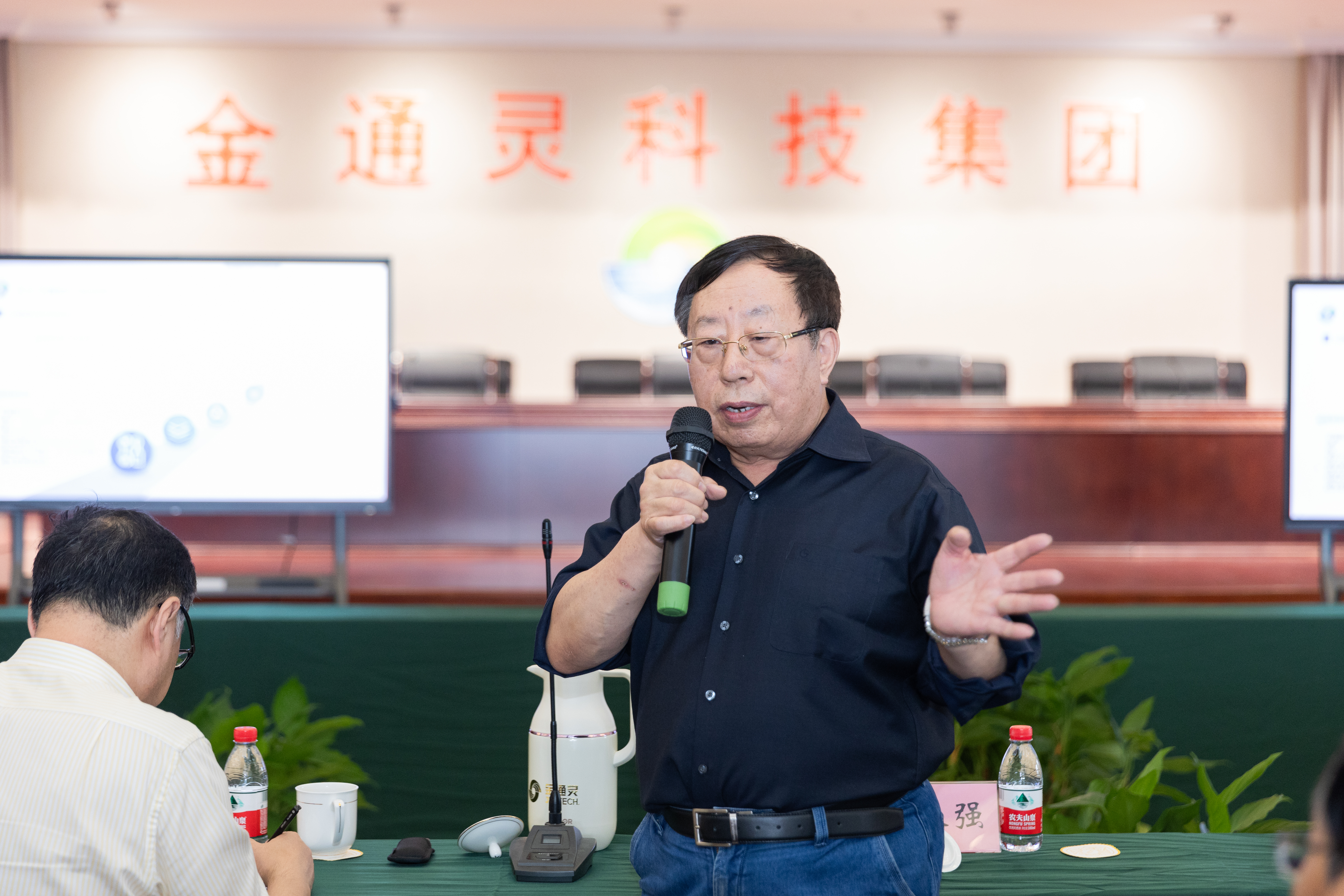 1698308908330914.jpg 1698308908330914.jpg